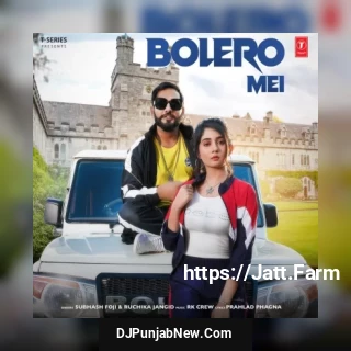 Bolero Mei song cover