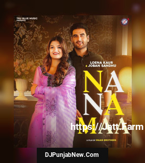 Na Na Maa song cover