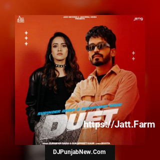 Duet song cover