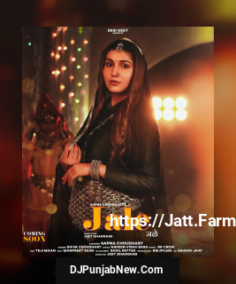 Jale song cover