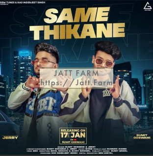 Same Thikane song cover