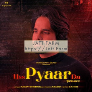 Uss Pyar Da song cover