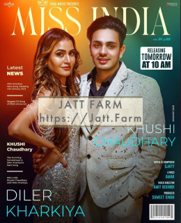Miss India song cover