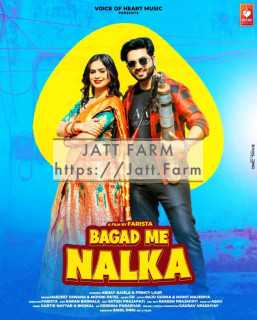 Bagad Mai Nalka song cover