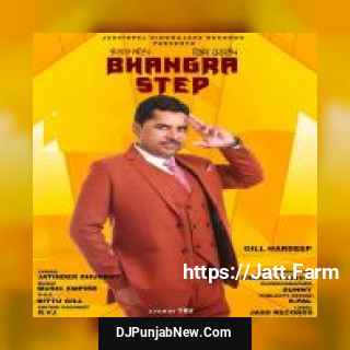 Bhangra Step Gill Hardeep song cover