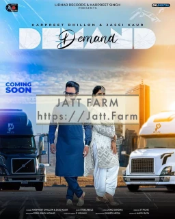 Demand song cover