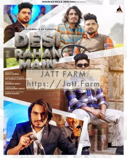 Desi rahan Main song cover