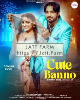 Cute Banno song cover
