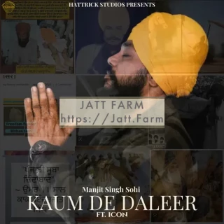 Kaum De Daler song cover