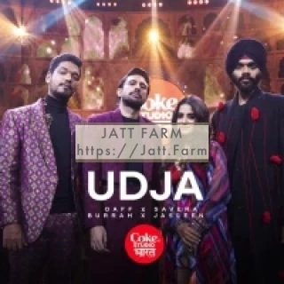 Udja song cover