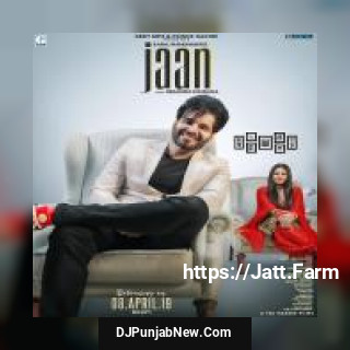 Jaan Karaj Randhawa song cover