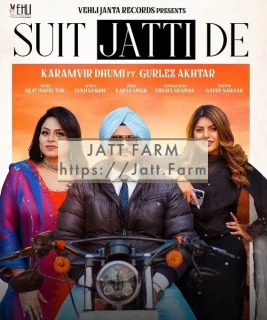 Suit Jatti De song cover