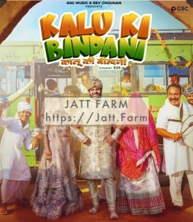Kalu Ki Bindani song cover