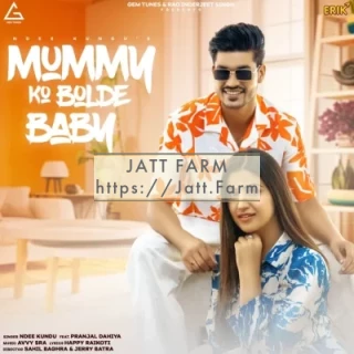 Mummy Ko Bolde Babby song cover