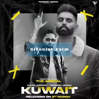 Kuwait song cover