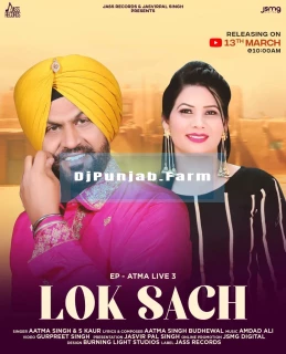 Lok Sach song cover