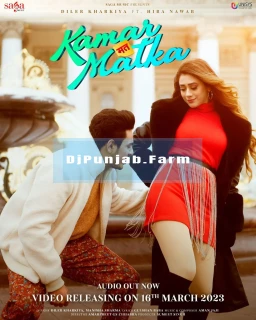 Kamar Mat Matka song cover
