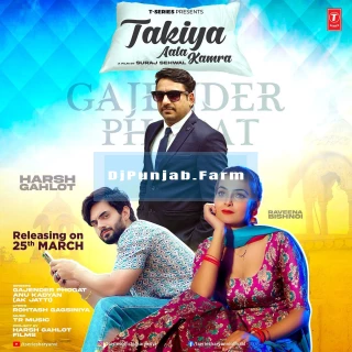 Takiya Aala Kamra song cover