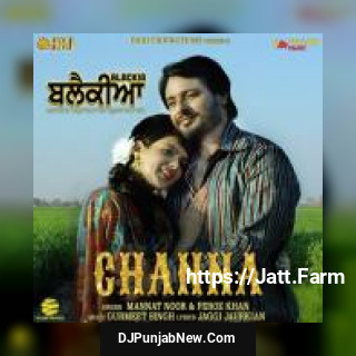 Channa Mannat Noor, Feroz Khan song cover