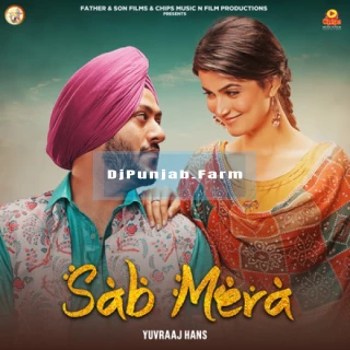 Sab Mera song cover