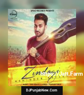 Zindagi Maninder Kailey song cover