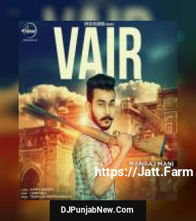 Vair Manraj Mani song cover