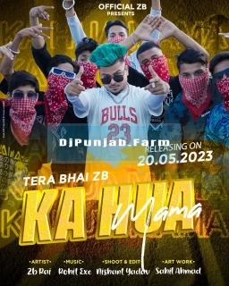 Kya Huwa Mama song cover