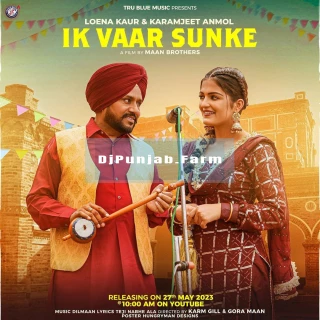 Ik Vaar Sunke song cover