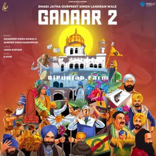 Gadaar 2 song cover