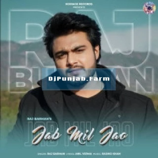 Jab Mil Jao song cover