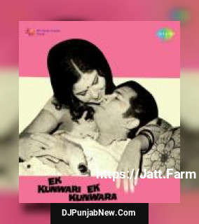Agar Dil Hamara Sheeshe Ke Badle Kishore Kumar song cover