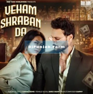 Veham Shraban Da song cover