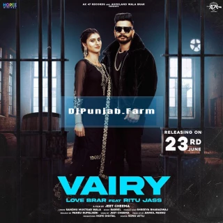 Vairy song cover