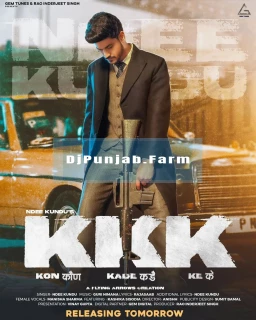 Kon Kade Ke song cover