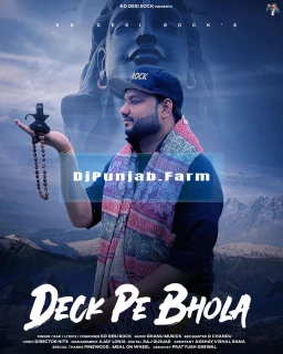 Deck Pe Bhola song cover