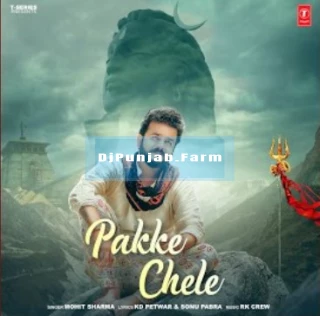 Pakke Chele song cover