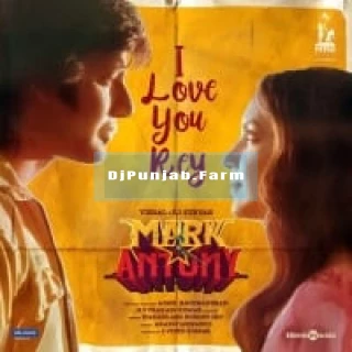 I Love You Rey song cover