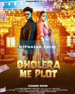 Dholera Me Plot song cover
