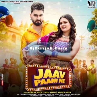 Jaav Paani Ne song cover