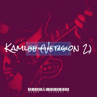 Kamlee (Version 2) song cover