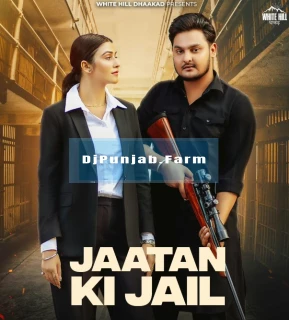 Jaatan Ki Jail song cover