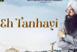 Eh Tanhayi Bir Singh song cover