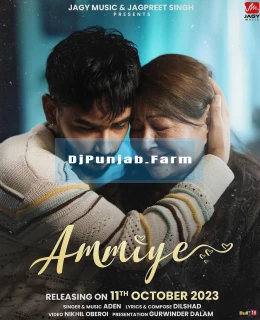 Ammiye song cover
