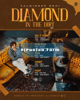 Merc song cover