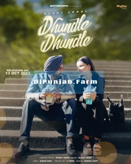 Dhundle Dhundle song cover