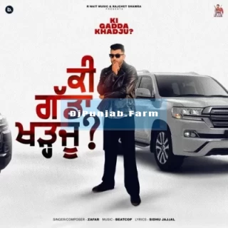Ki Gadda Khadju song cover