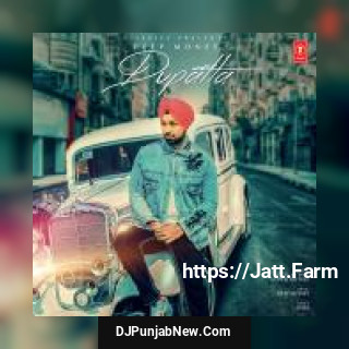 Dupatta Deep Money, Gurlej Akhtar song cover