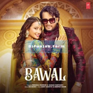 Bawal song cover