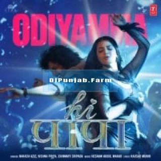 Odiyamma song cover