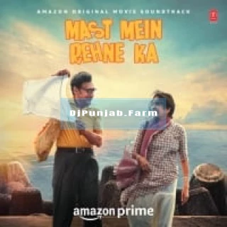 Ek Taara song cover